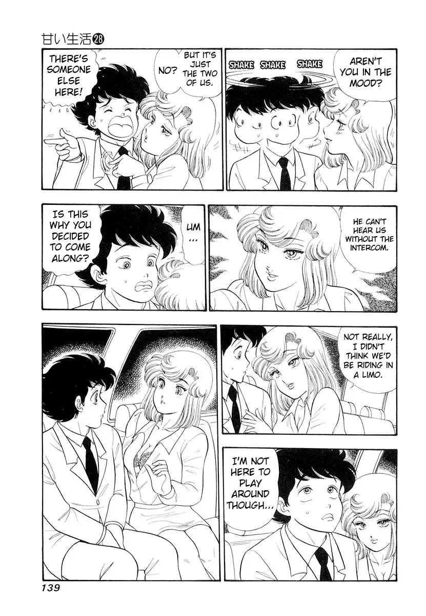 Amai Seikatsu Chapter 333 page 8 - 