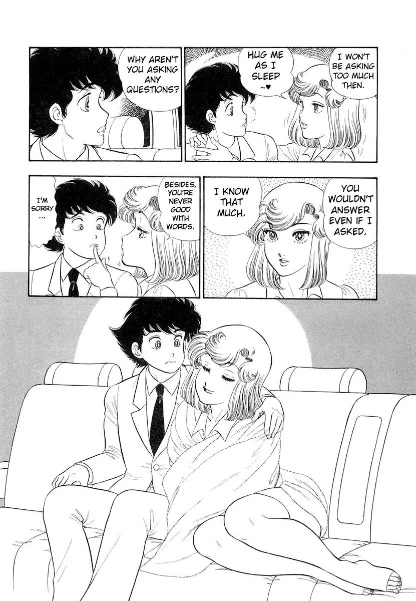 Amai Seikatsu Chapter 333 page 9 - 
