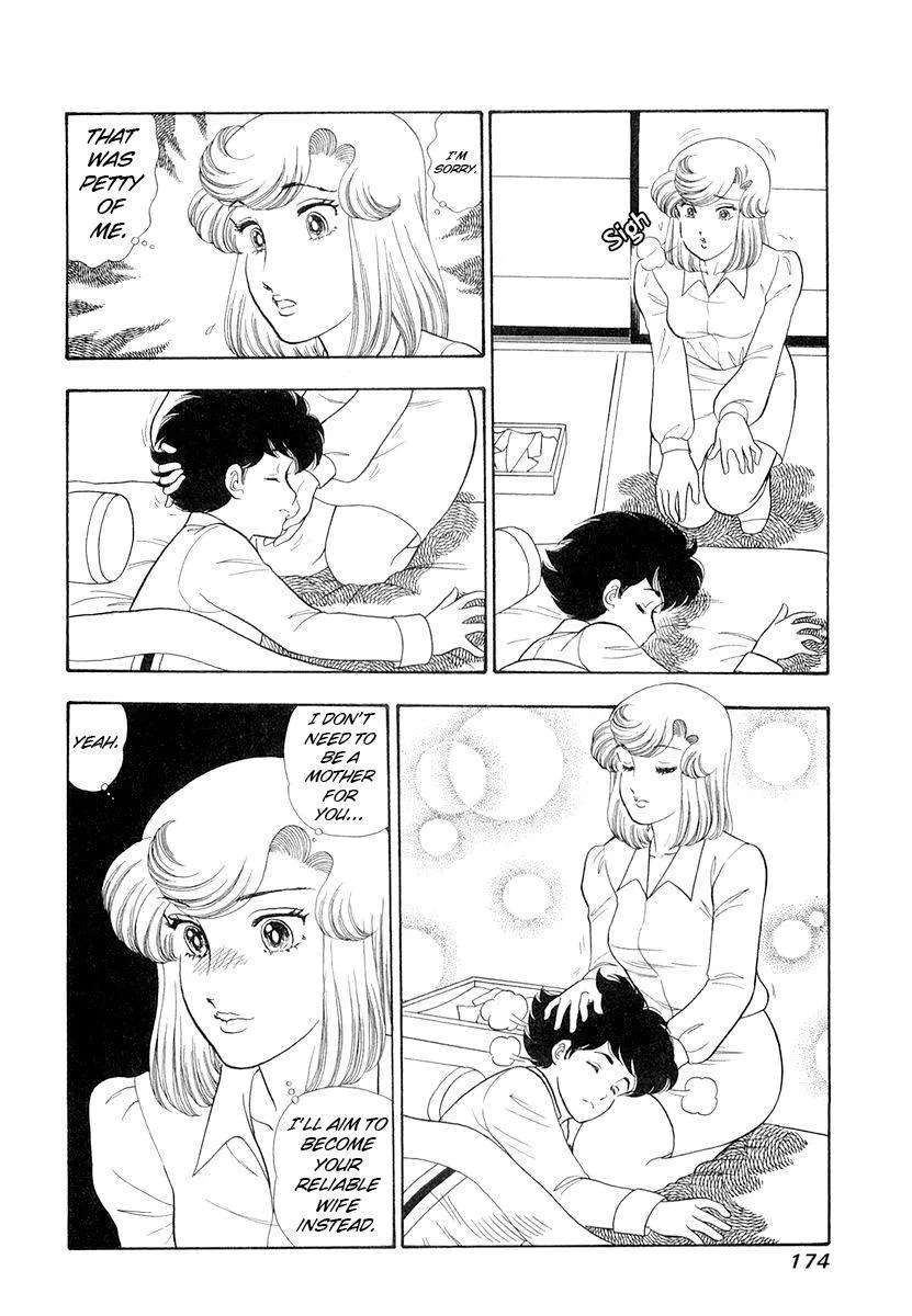 Amai Seikatsu Chapter 335 page 11 - 