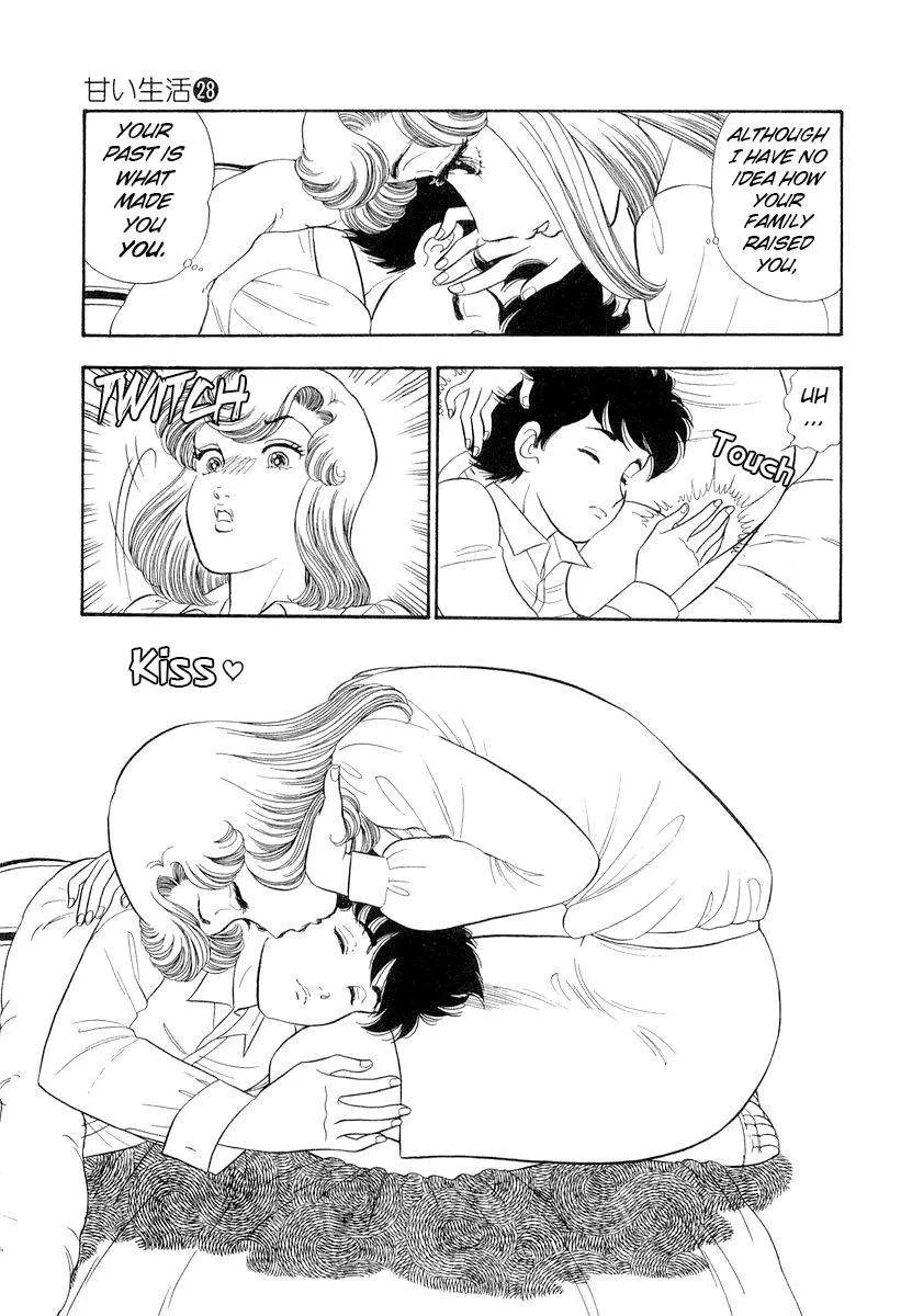 Amai Seikatsu Chapter 335 page 12 - 