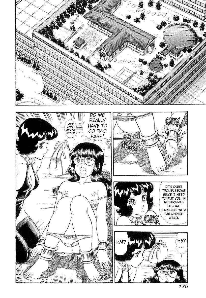 Amai Seikatsu Chapter 335 page 13 - 