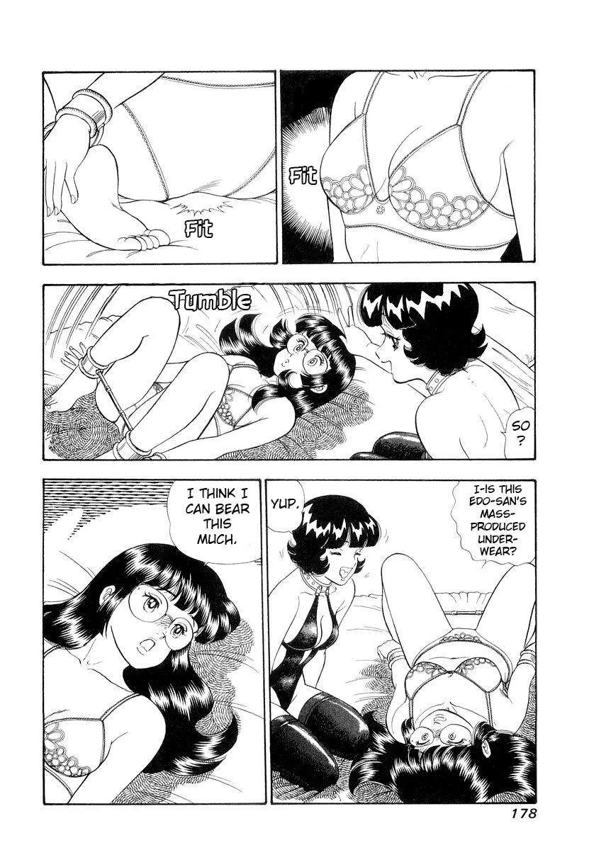 Amai Seikatsu Chapter 335 page 15 - 