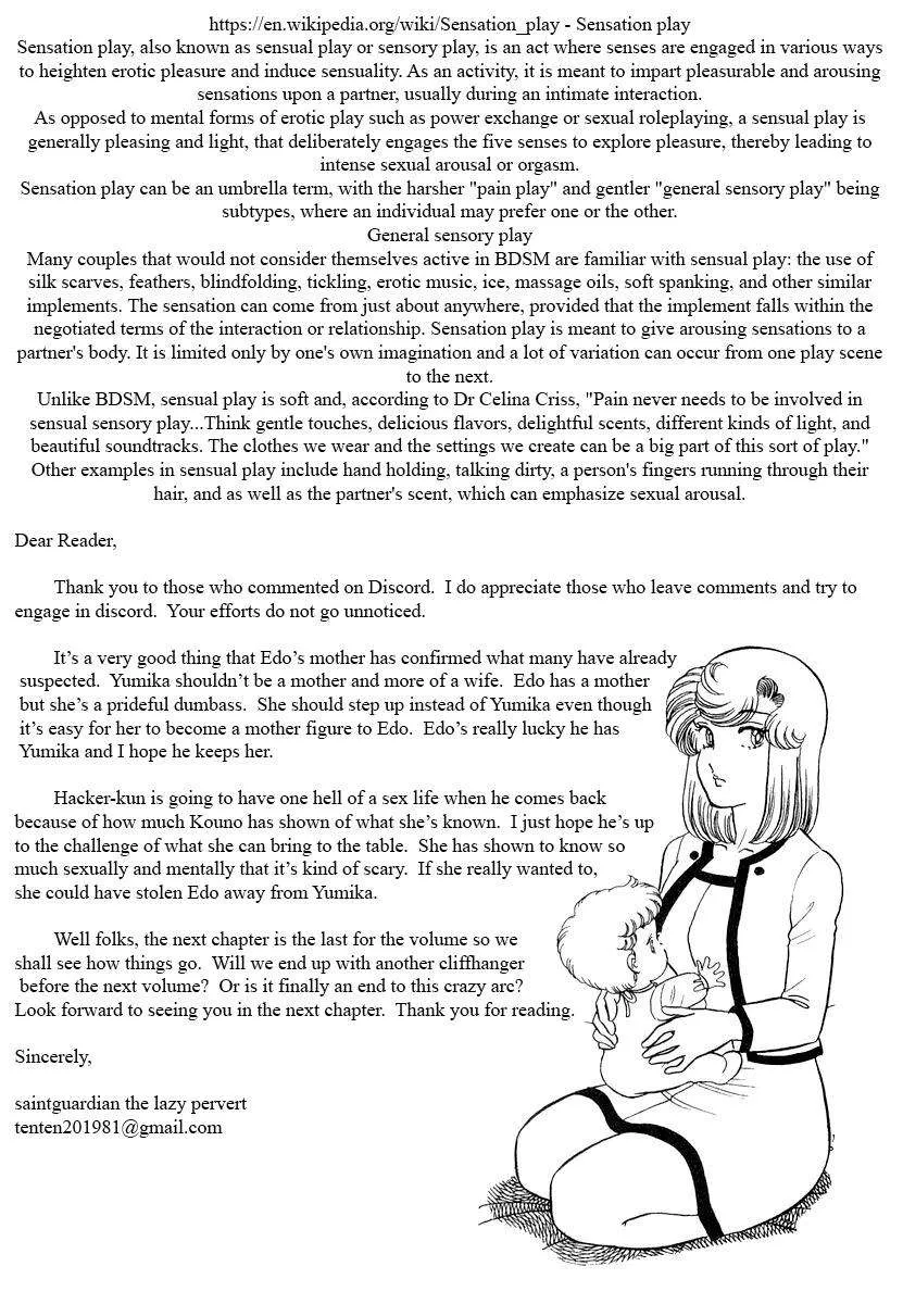 Amai Seikatsu Chapter 335 page 17 - 