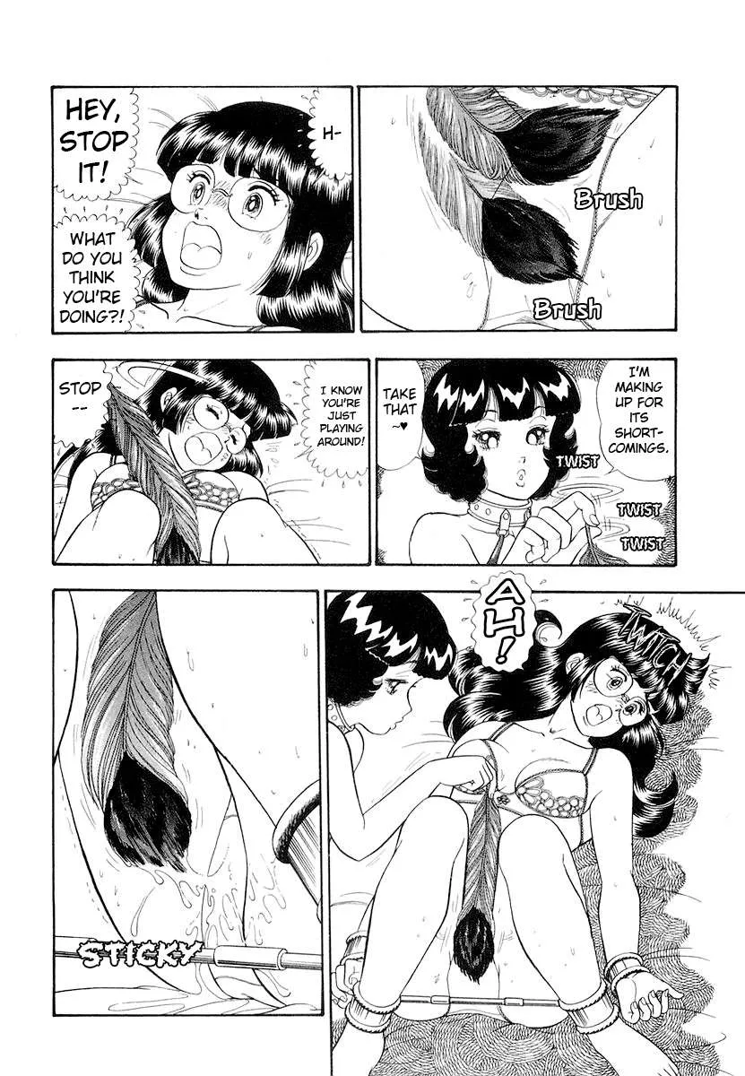 Amai Seikatsu Chapter 336 page 3 - 