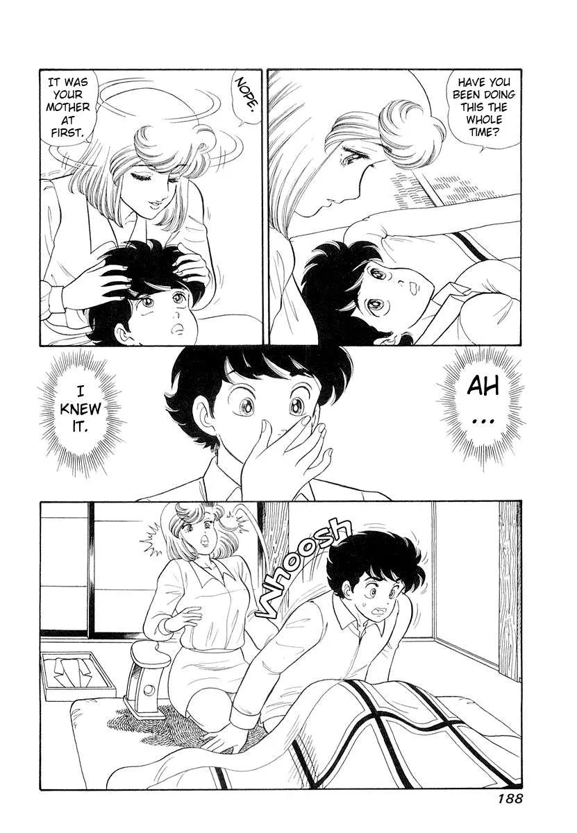 Amai Seikatsu Chapter 336 page 9 - 