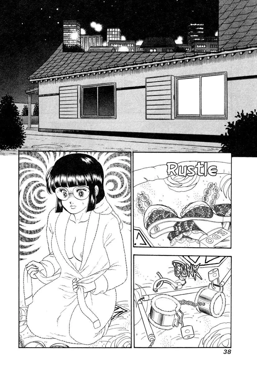 Amai Seikatsu Chapter 338 page 18 - 