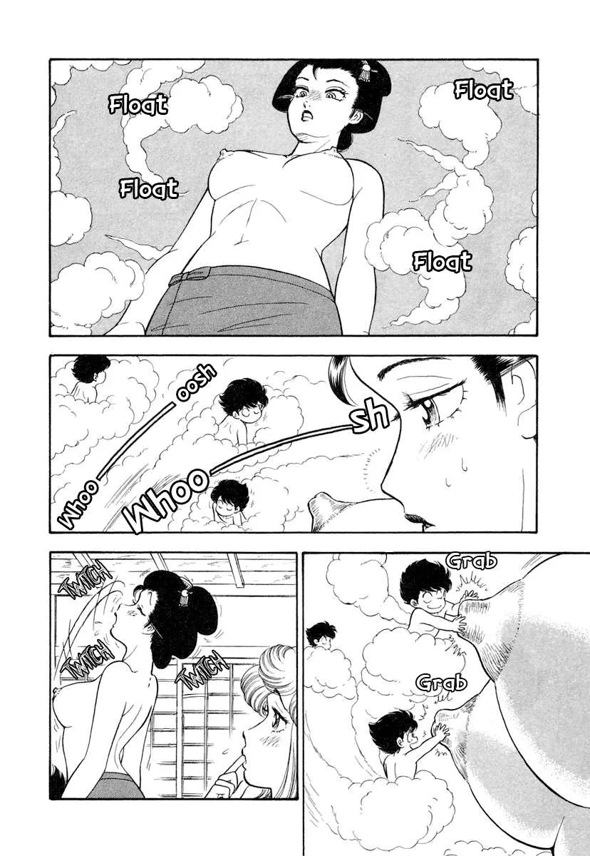 Amai Seikatsu Chapter 338 page 8 - 