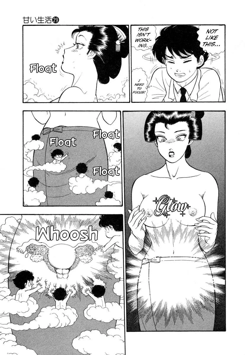 Amai Seikatsu Chapter 338 page 9 - 