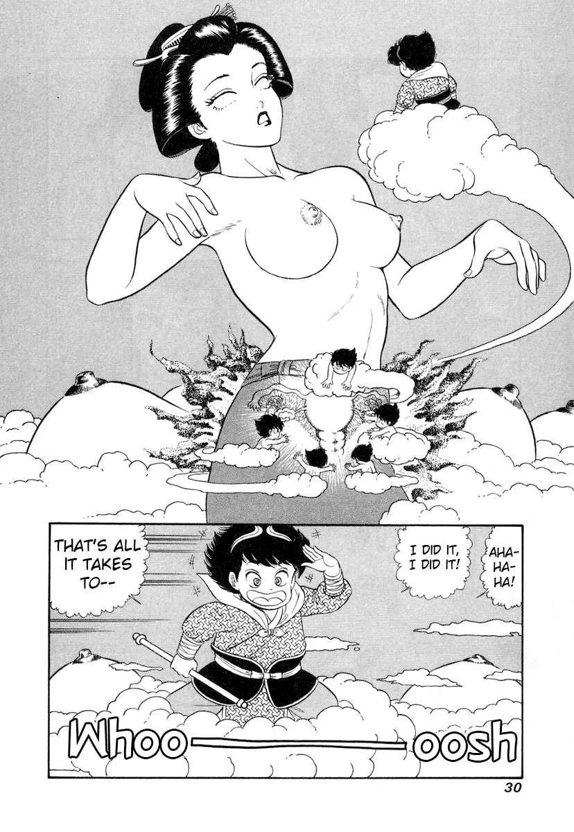 Amai Seikatsu Chapter 338 page 10 - 
