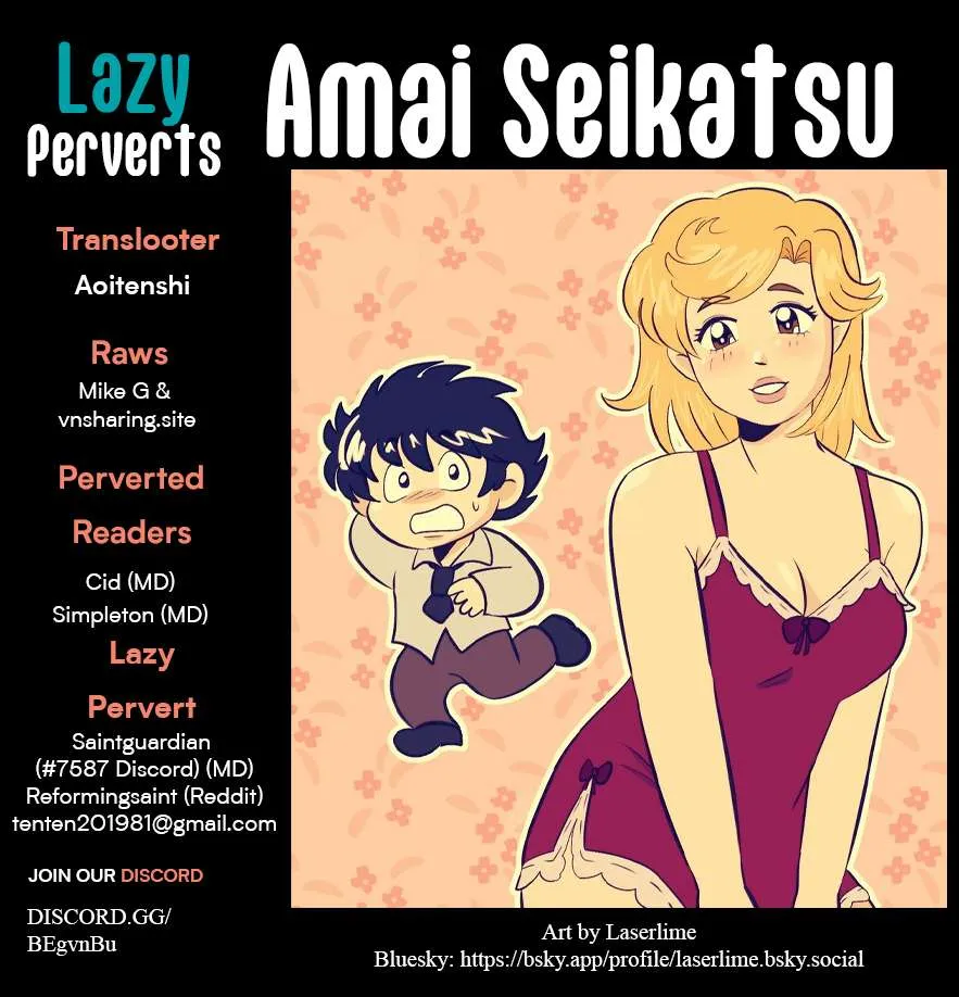 Amai Seikatsu Chapter 339 page 1 - 