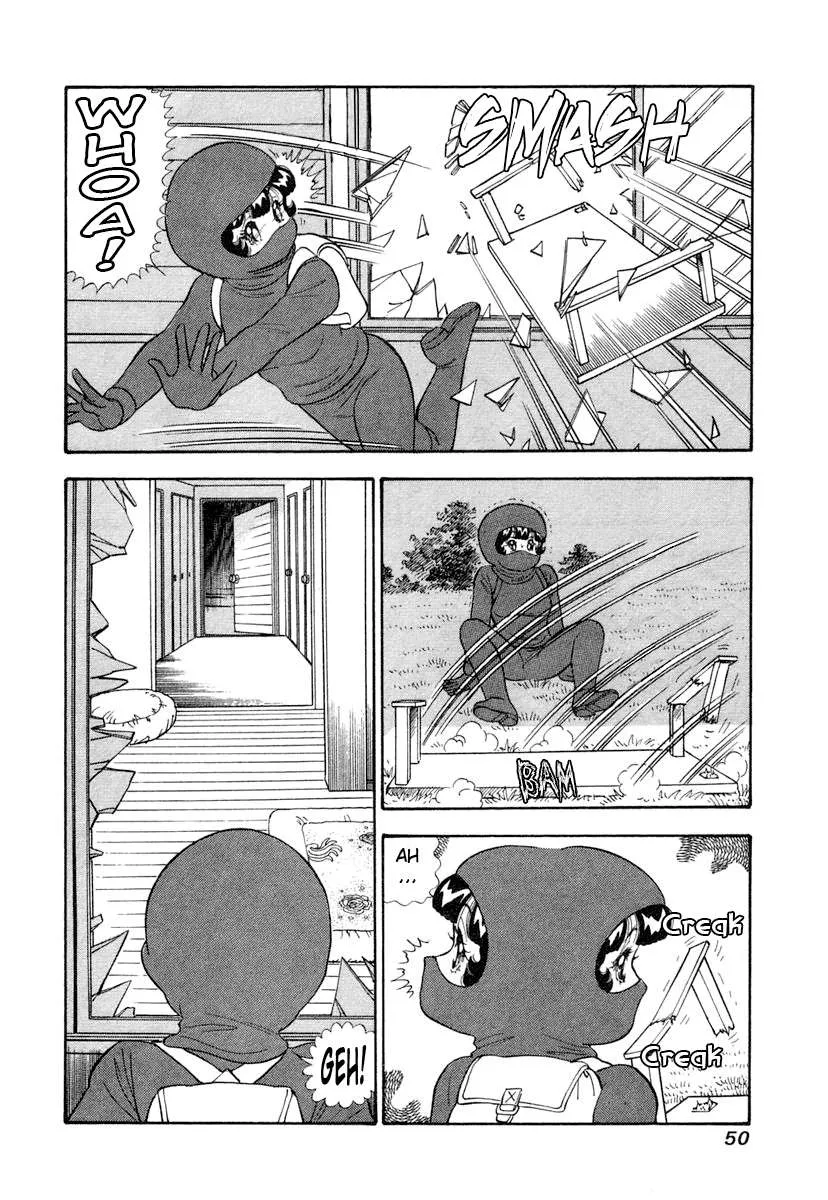 Amai Seikatsu Chapter 339 page 13 - 