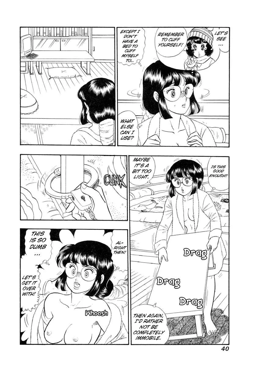 Amai Seikatsu Chapter 339 page 3 - 