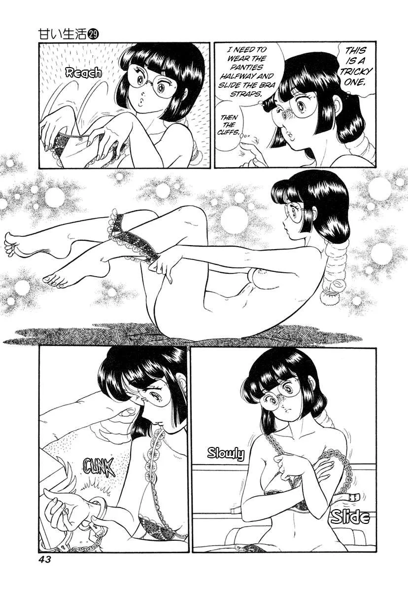 Amai Seikatsu Chapter 339 page 6 - 