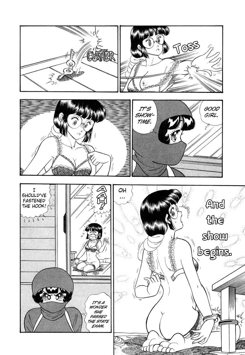 Amai Seikatsu Chapter 339 page 7 - 