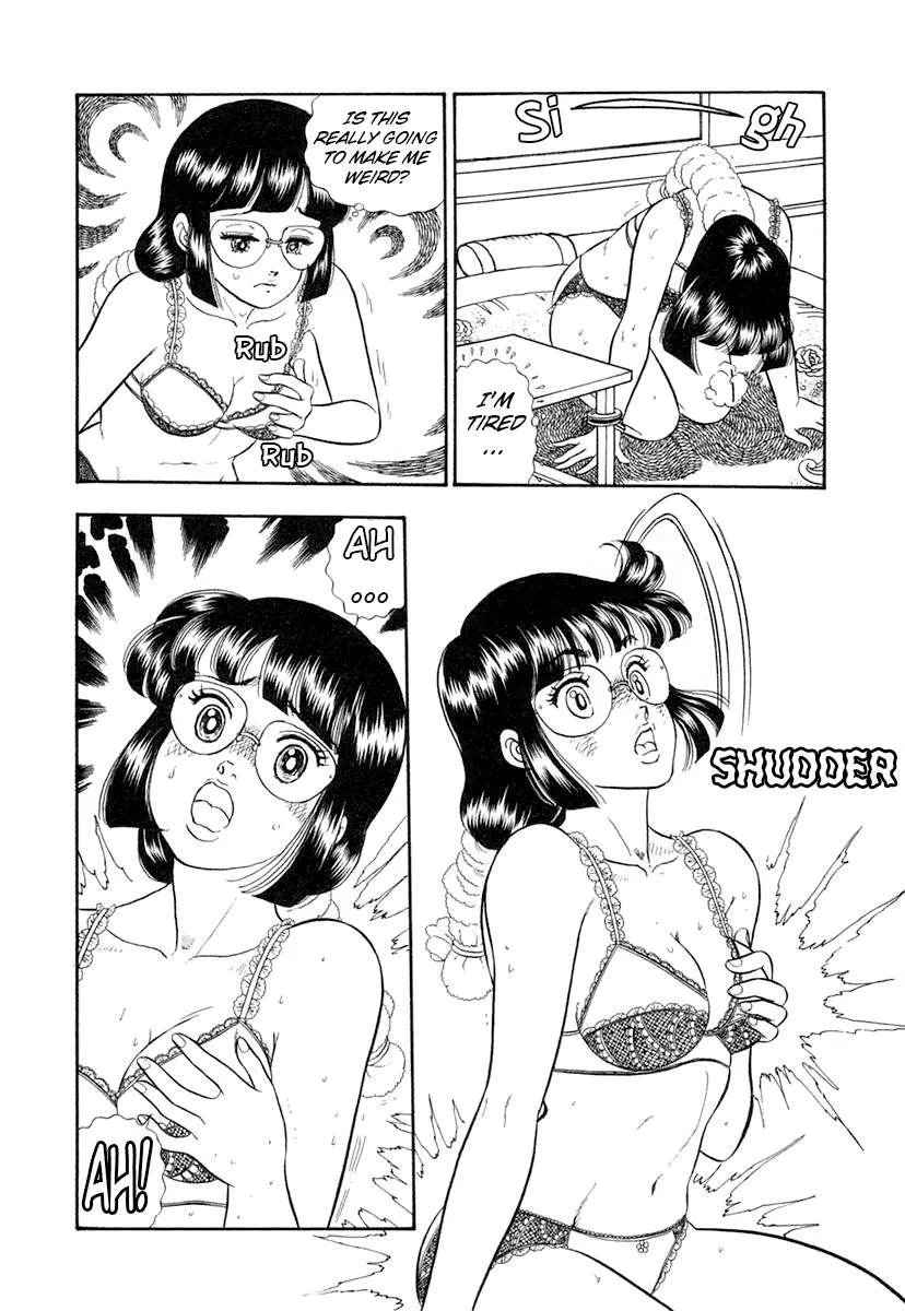 Amai Seikatsu Chapter 339 page 9 - 
