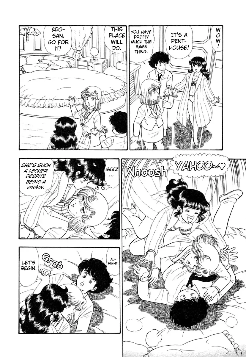 Amai Seikatsu Chapter 340 page 11 - 