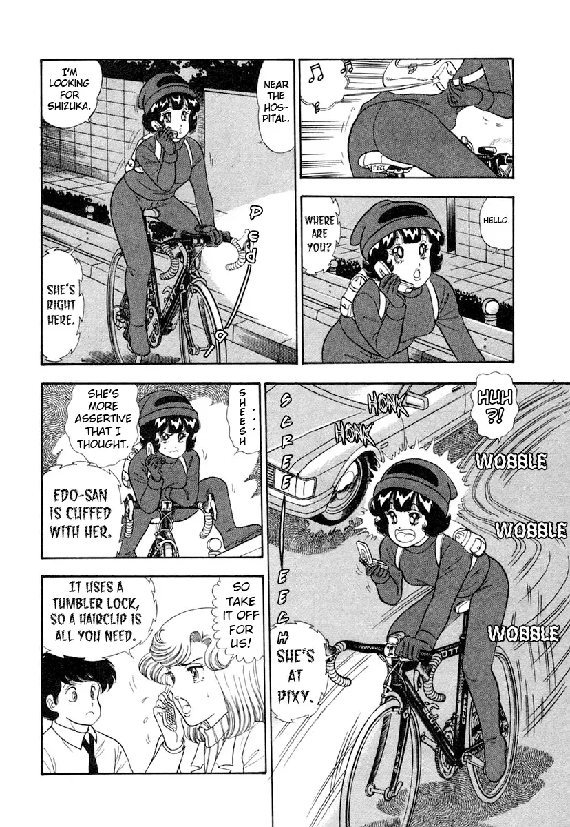 Amai Seikatsu Chapter 340 page 15 - 