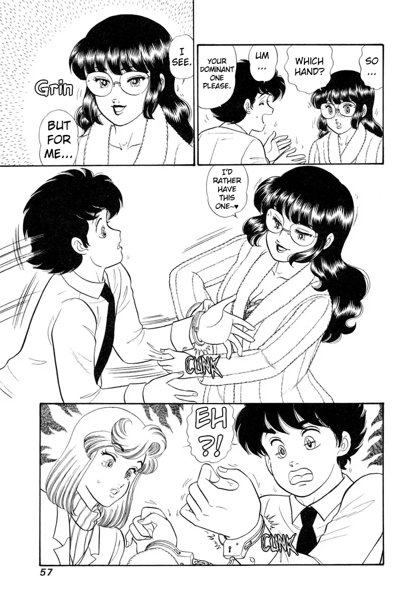 Amai Seikatsu Chapter 340 page 4 - 
