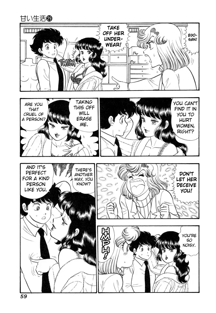 Amai Seikatsu Chapter 340 page 6 - 