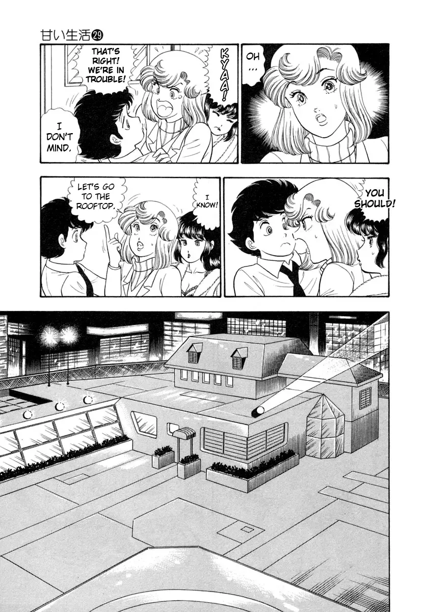 Amai Seikatsu Chapter 340 page 10 - 