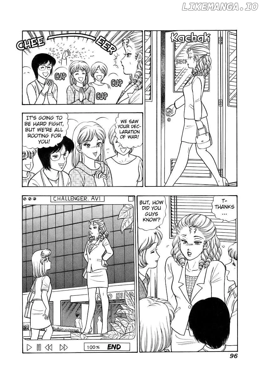 Amai Seikatsu Chapter 354 page 11 - 