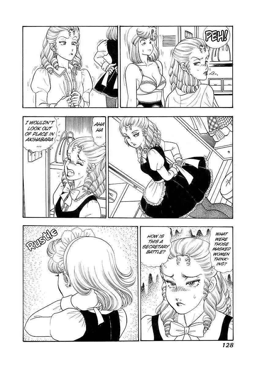 Amai Seikatsu Chapter 356 page 11 - 