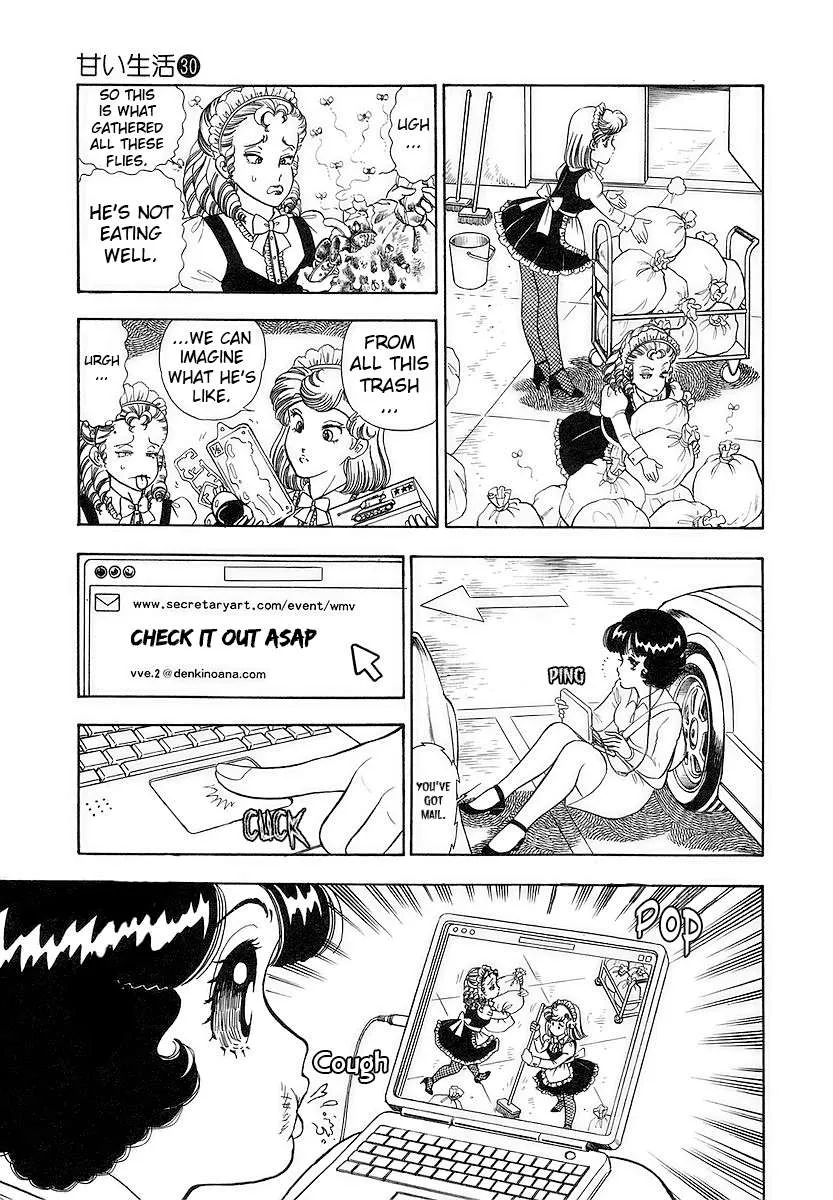 Amai Seikatsu Chapter 356 page 14 - 