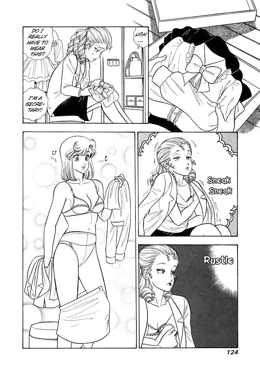 Amai Seikatsu Chapter 356 page 7 - 