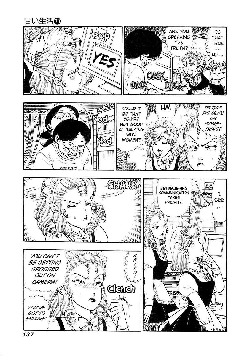 Amai Seikatsu Chapter 357 page 5 - 