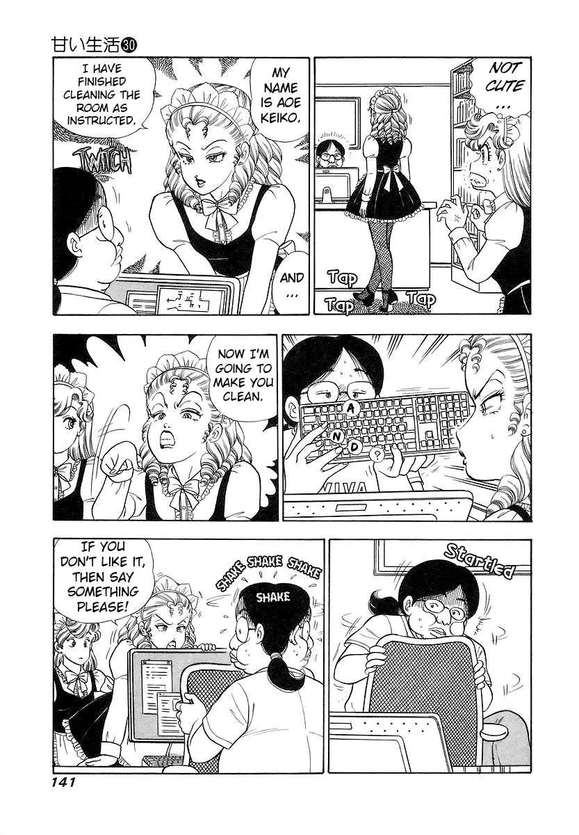 Amai Seikatsu Chapter 357 page 9 - 