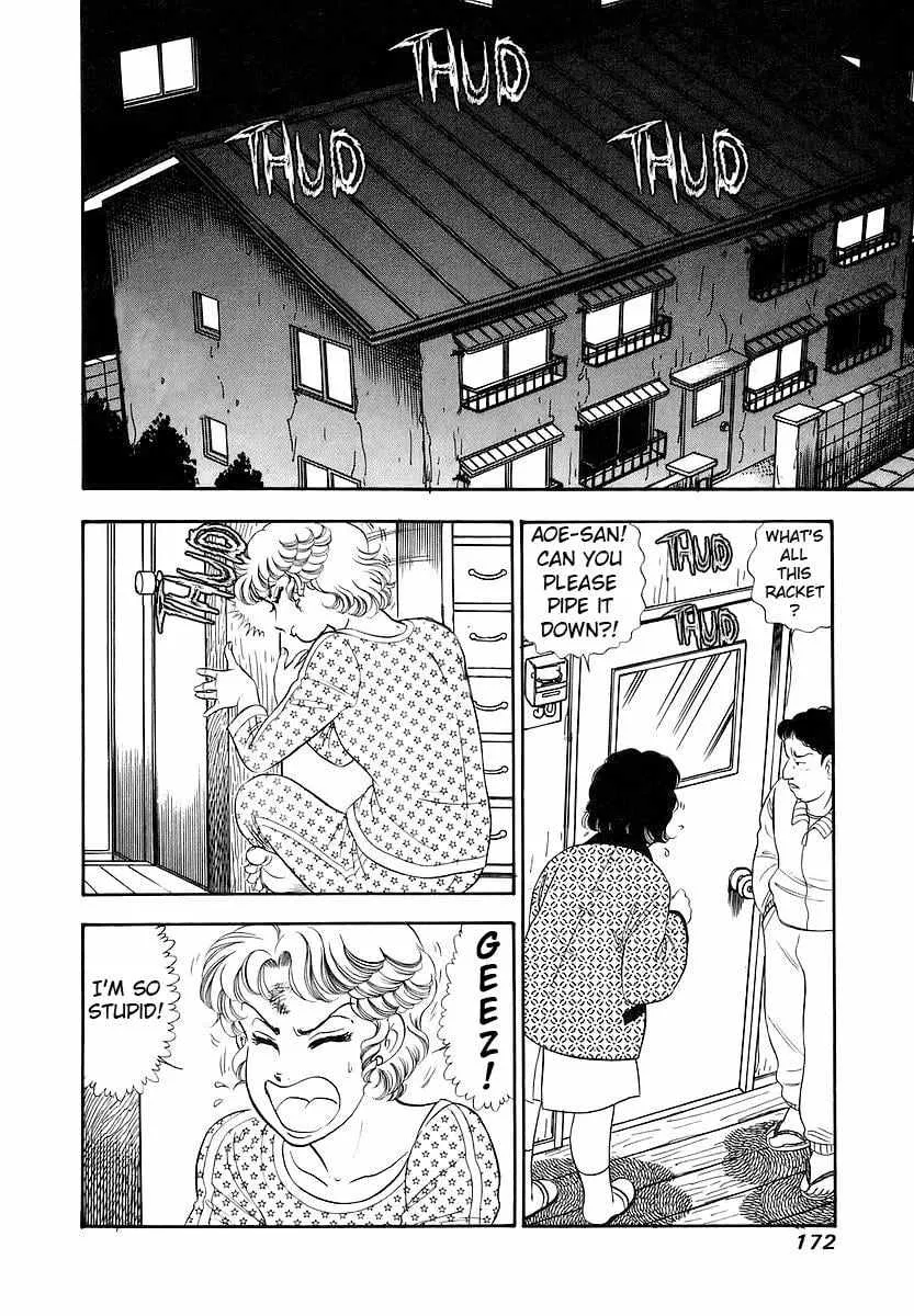Amai Seikatsu Chapter 359 page 8 - 