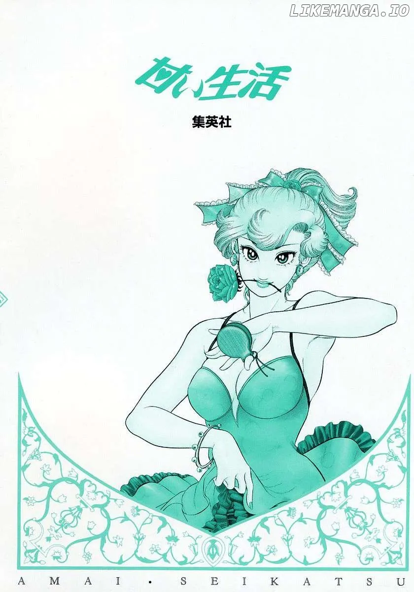 Amai Seikatsu Chapter 360 page 22 - 