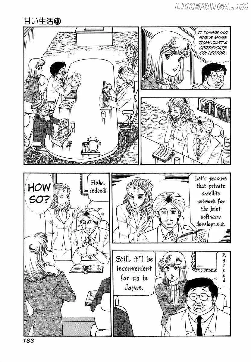 Amai Seikatsu Chapter 360 page 5 - 