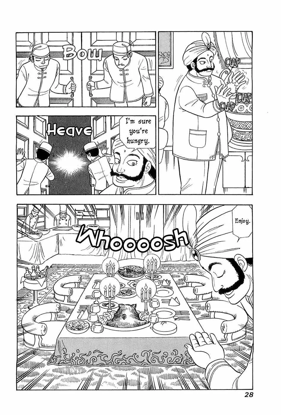 Amai Seikatsu Chapter 362 page 8 - 