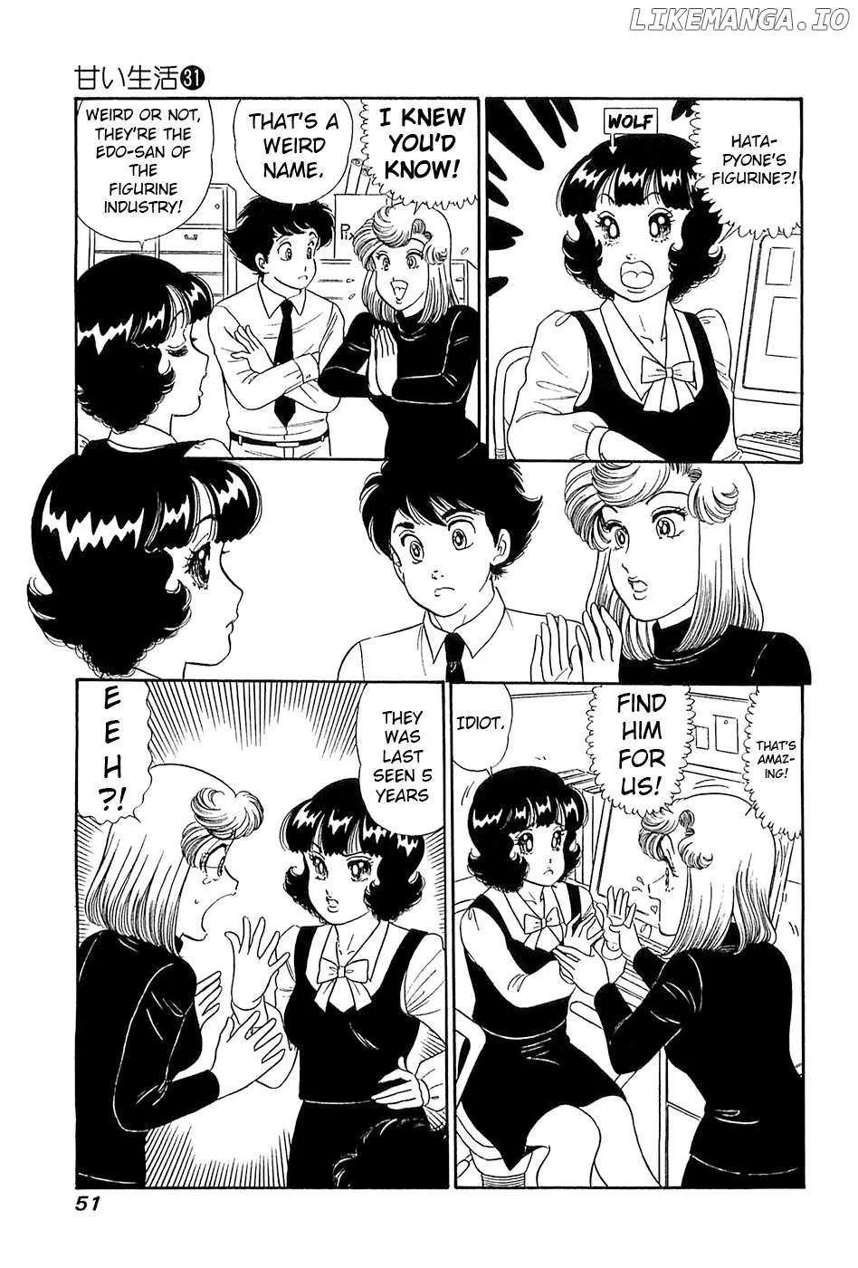 Amai Seikatsu Chapter 363 page 14 - 