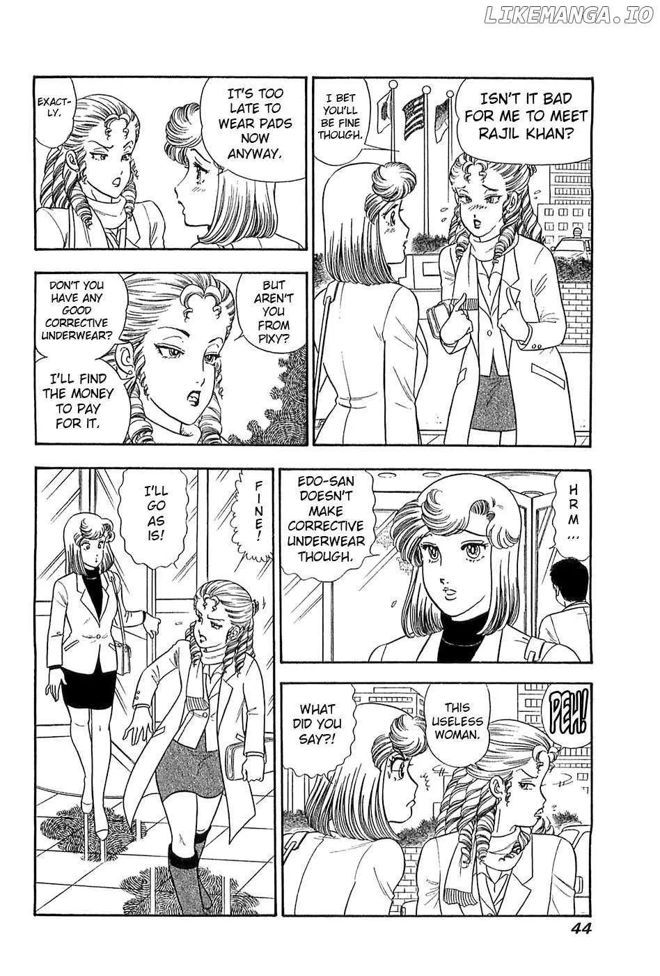 Amai Seikatsu Chapter 363 page 7 - 