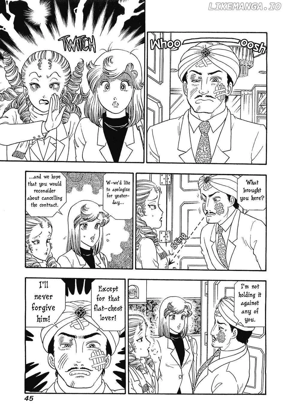 Amai Seikatsu Chapter 363 page 8 - 