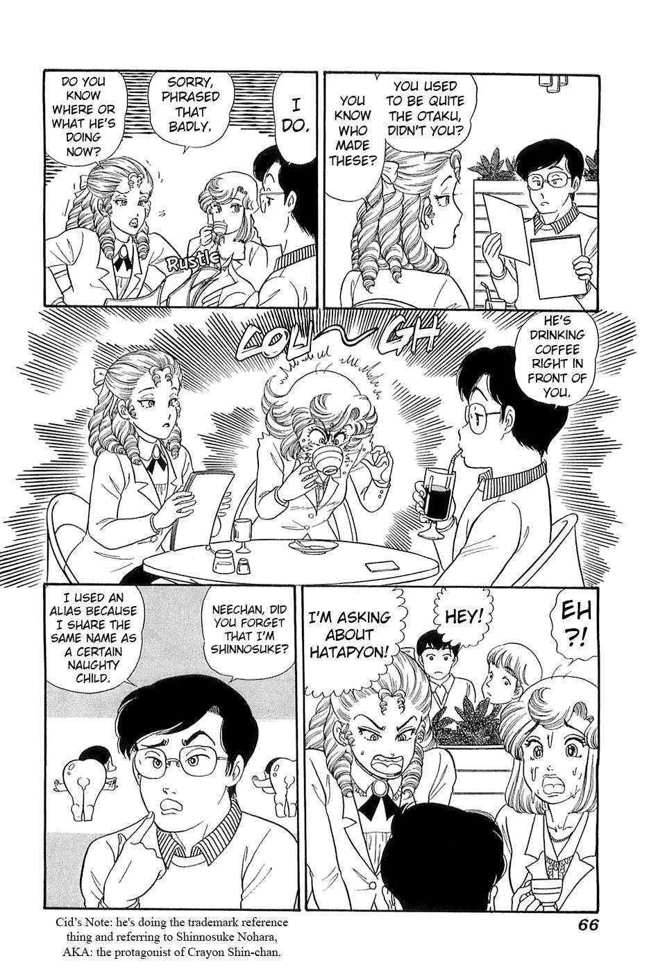 Amai Seikatsu Chapter 364 page 16 - 