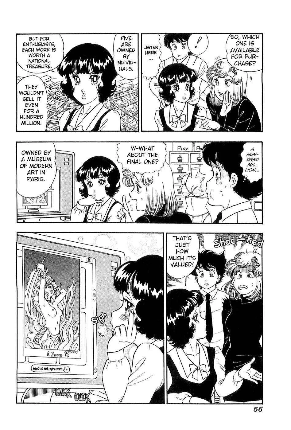 Amai Seikatsu Chapter 364 page 6 - 