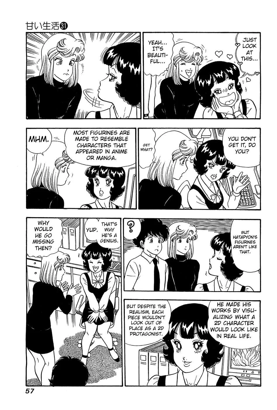 Amai Seikatsu Chapter 364 page 7 - 