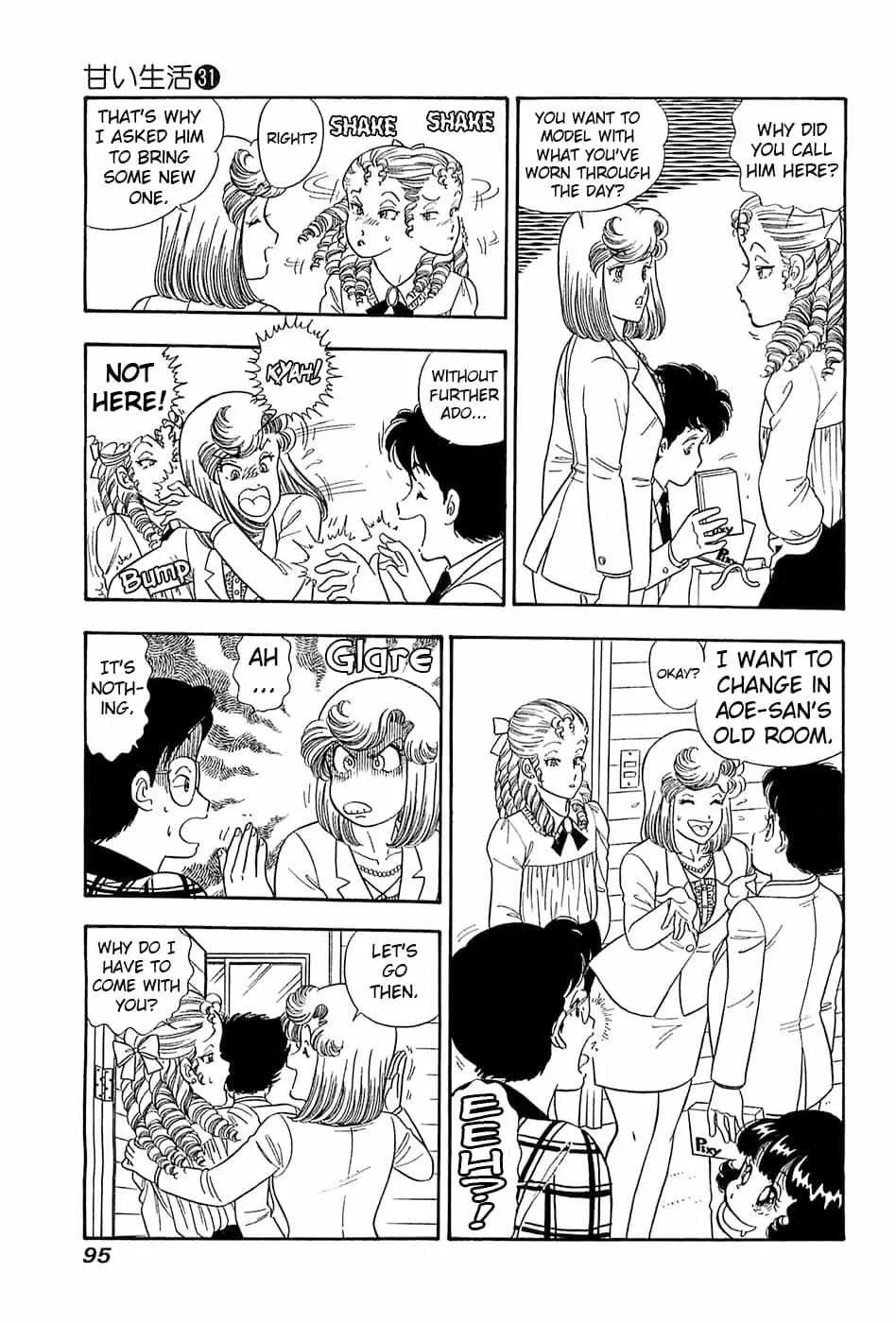 Amai Seikatsu Chapter 366 page 12 - 
