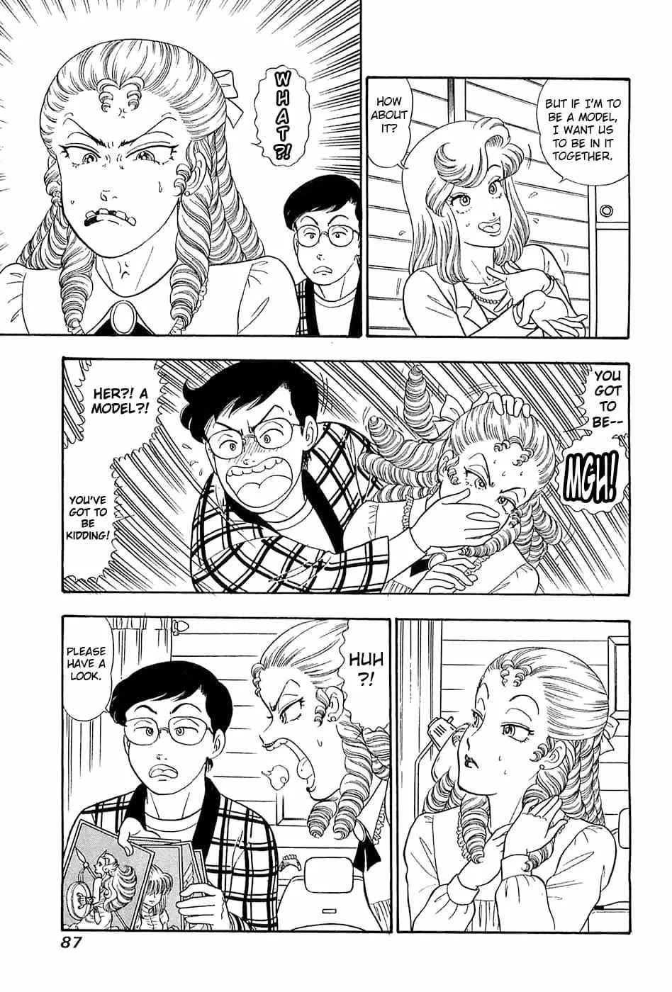 Amai Seikatsu Chapter 366 page 4 - 