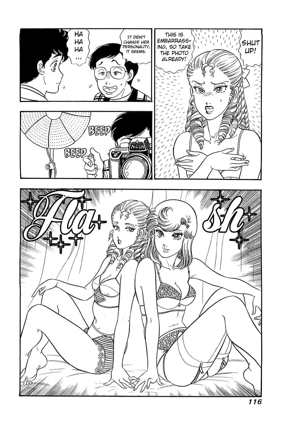 Amai Seikatsu Chapter 367 page 17 - 