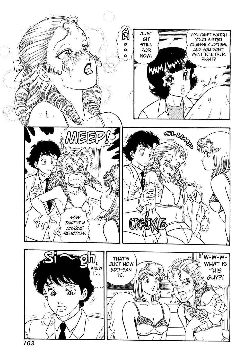 Amai Seikatsu Chapter 367 page 4 - 