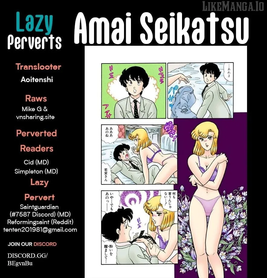 Amai Seikatsu Chapter 368 page 1 - 