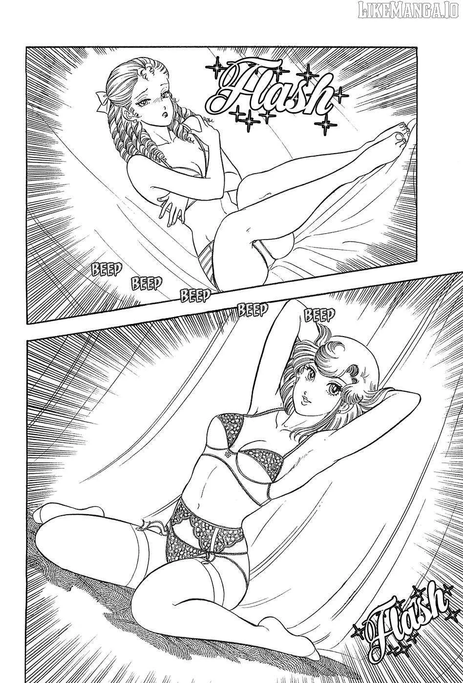 Amai Seikatsu Chapter 368 page 3 - 