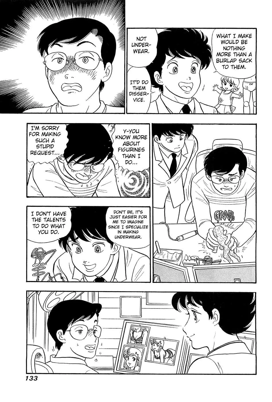 Amai Seikatsu Chapter 369 page 5 - 