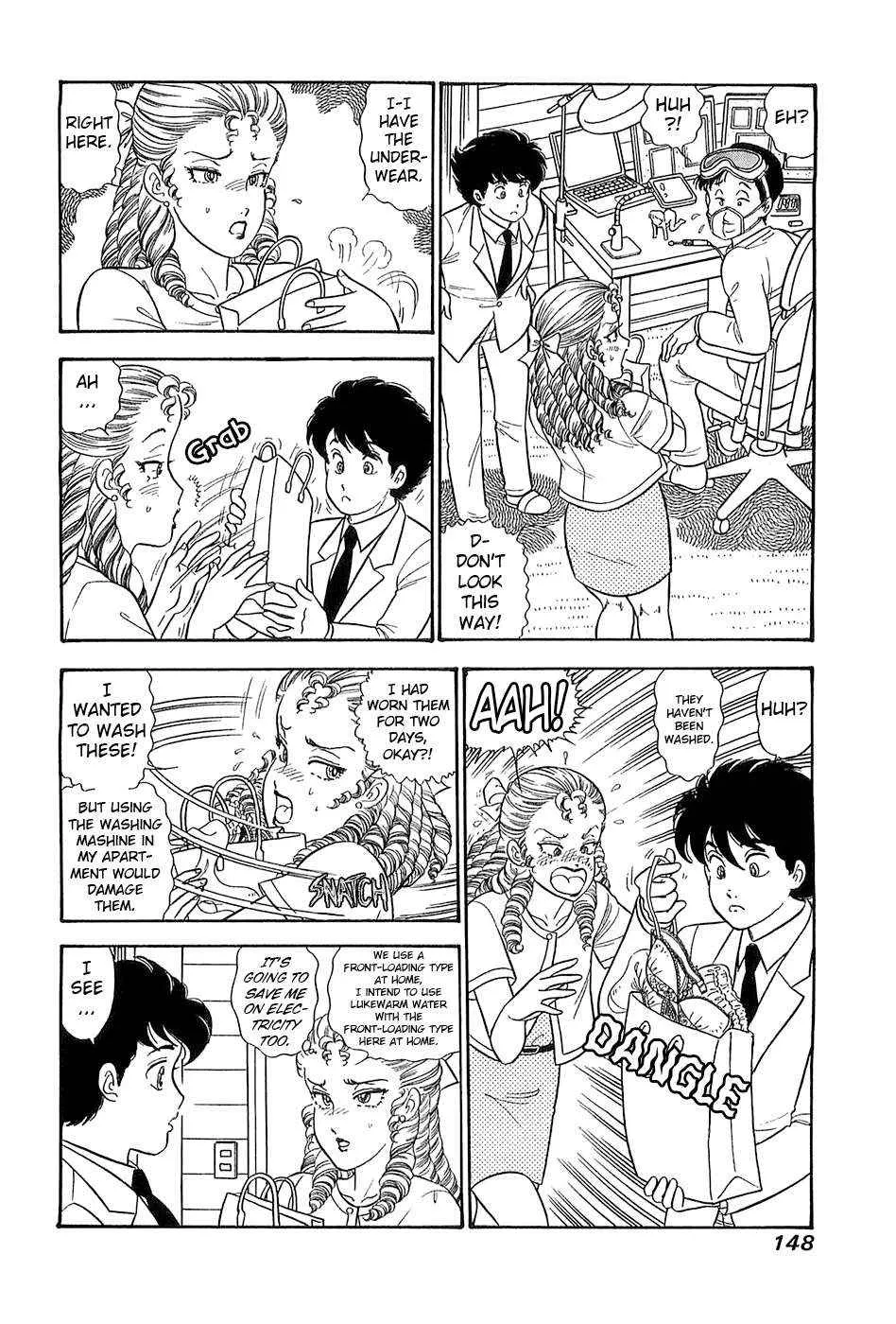Amai Seikatsu Chapter 370 page 4 - 