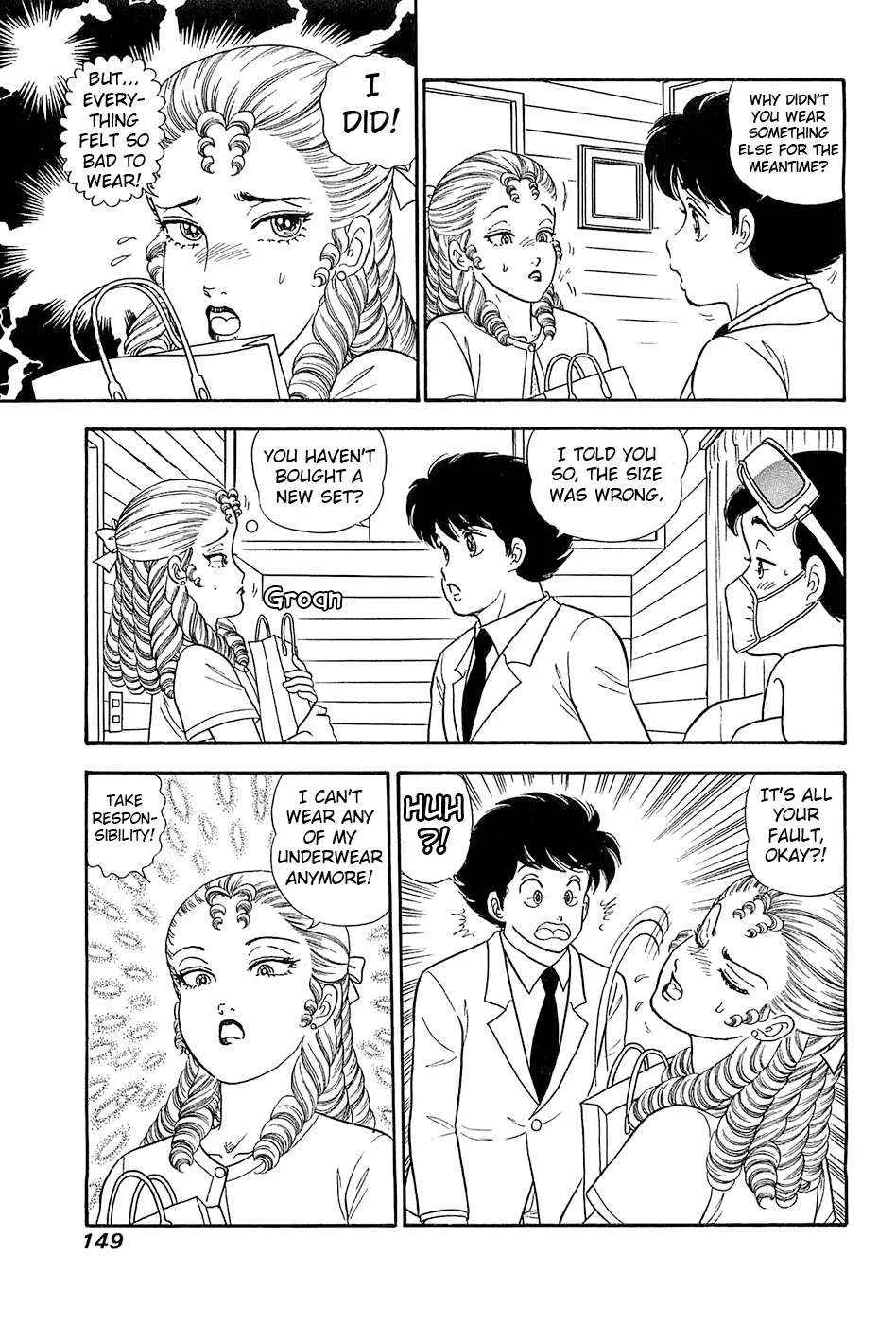 Amai Seikatsu Chapter 370 page 5 - 