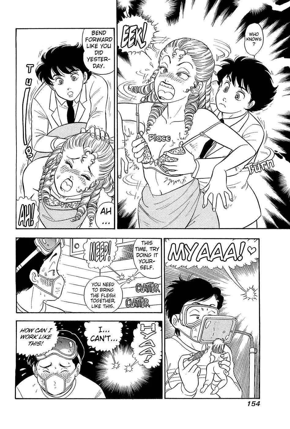 Amai Seikatsu Chapter 370 page 10 - 